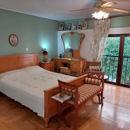 Vintage Apartment