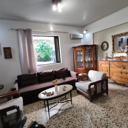 Vintage Apartment *