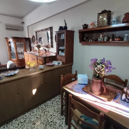 Vintage Apartment