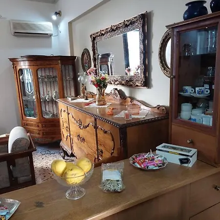 Apartment Vintage