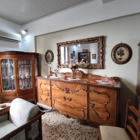 Apartment Vintage